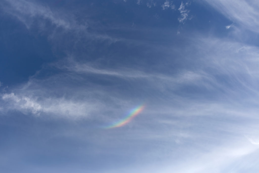 Short Rainbow in Blue Sky